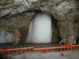 Amarnath Package Amarnath Package